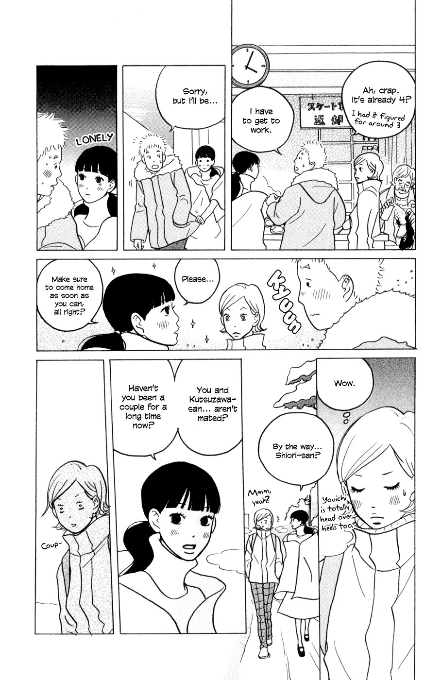 Hagoromo Mishin Chapter 4 3